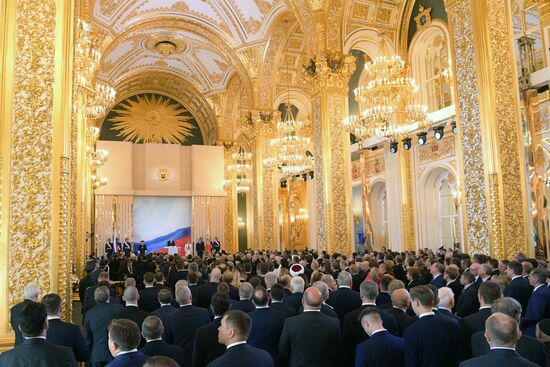 Inauguration of Russian President Vladimir Putin