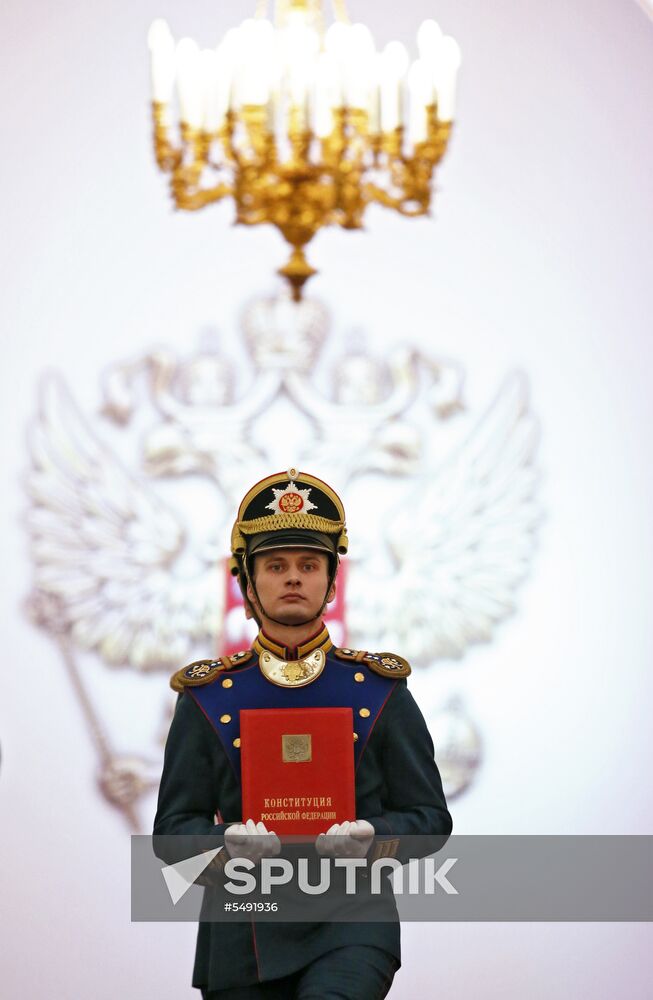 Inauguration of Russian President Vladimir Putin