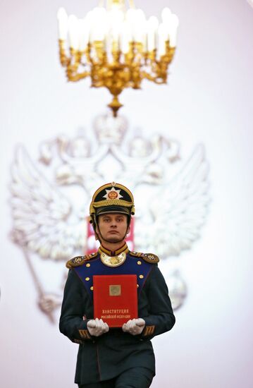 Inauguration of Russian President Vladimir Putin