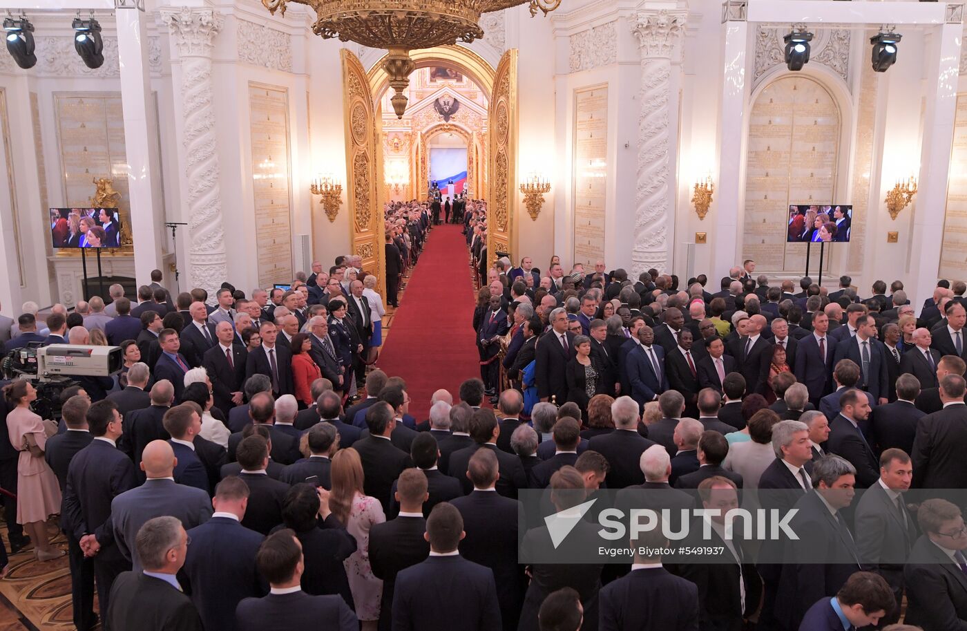 Inauguration of Russian President Vladimir Putin