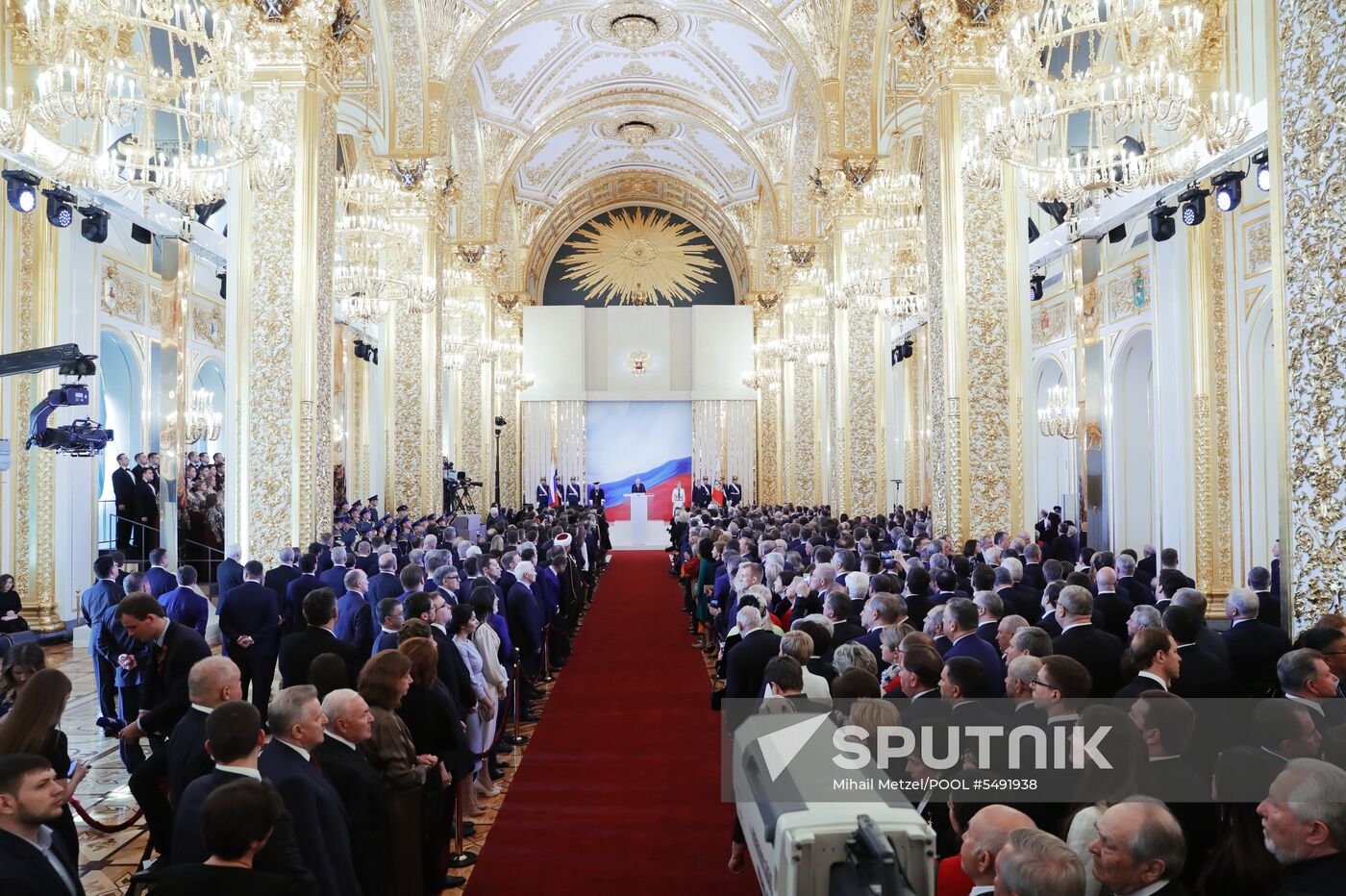 Inauguration of Russian President Vladimir Putin