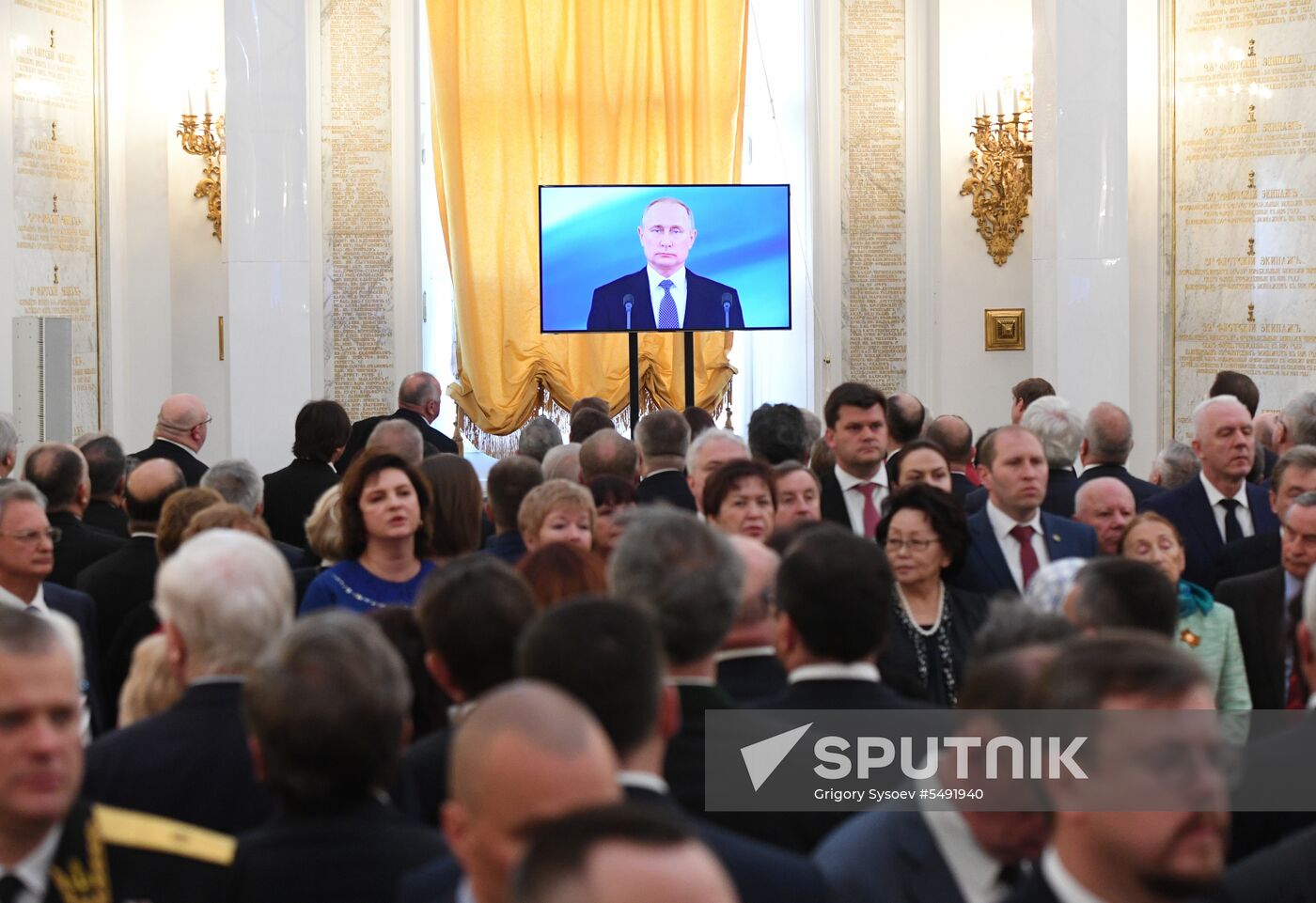 Inauguration of Russian President Vladimir Putin