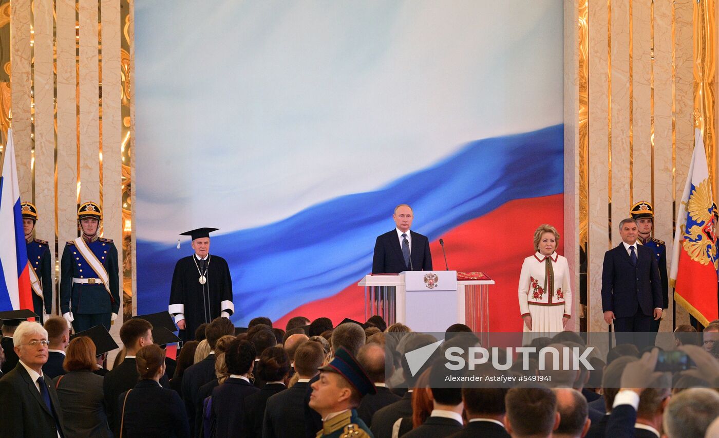 Inauguration of Russian President Vladimir Putin