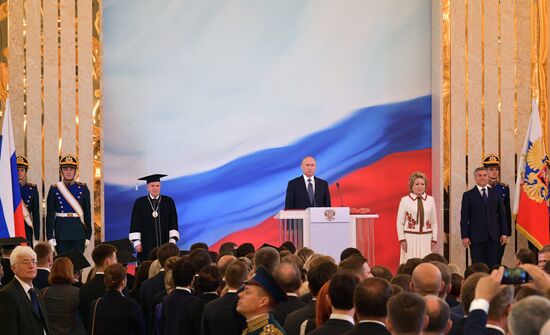 Inauguration of Russian President Vladimir Putin