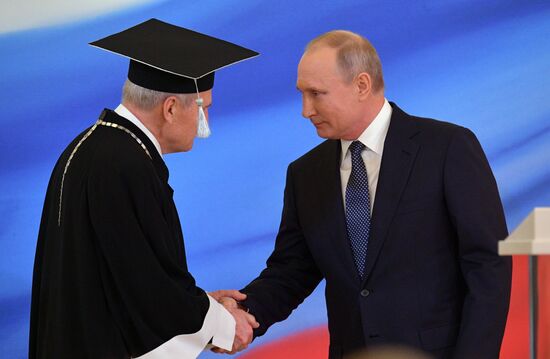 Inauguration of Russian President Vladimir Putin