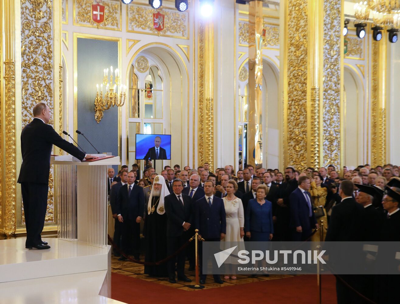 Inauguration of Russian President Vladimir Putin