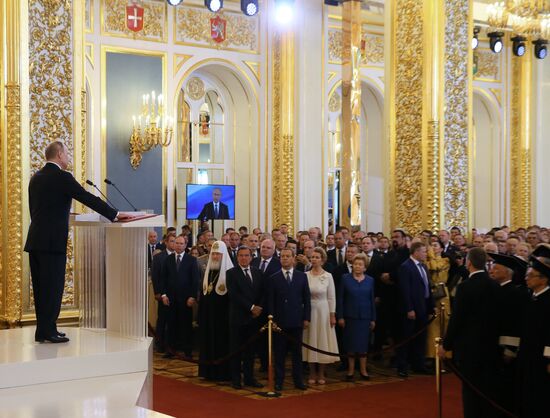 Inauguration of Russian President Vladimir Putin