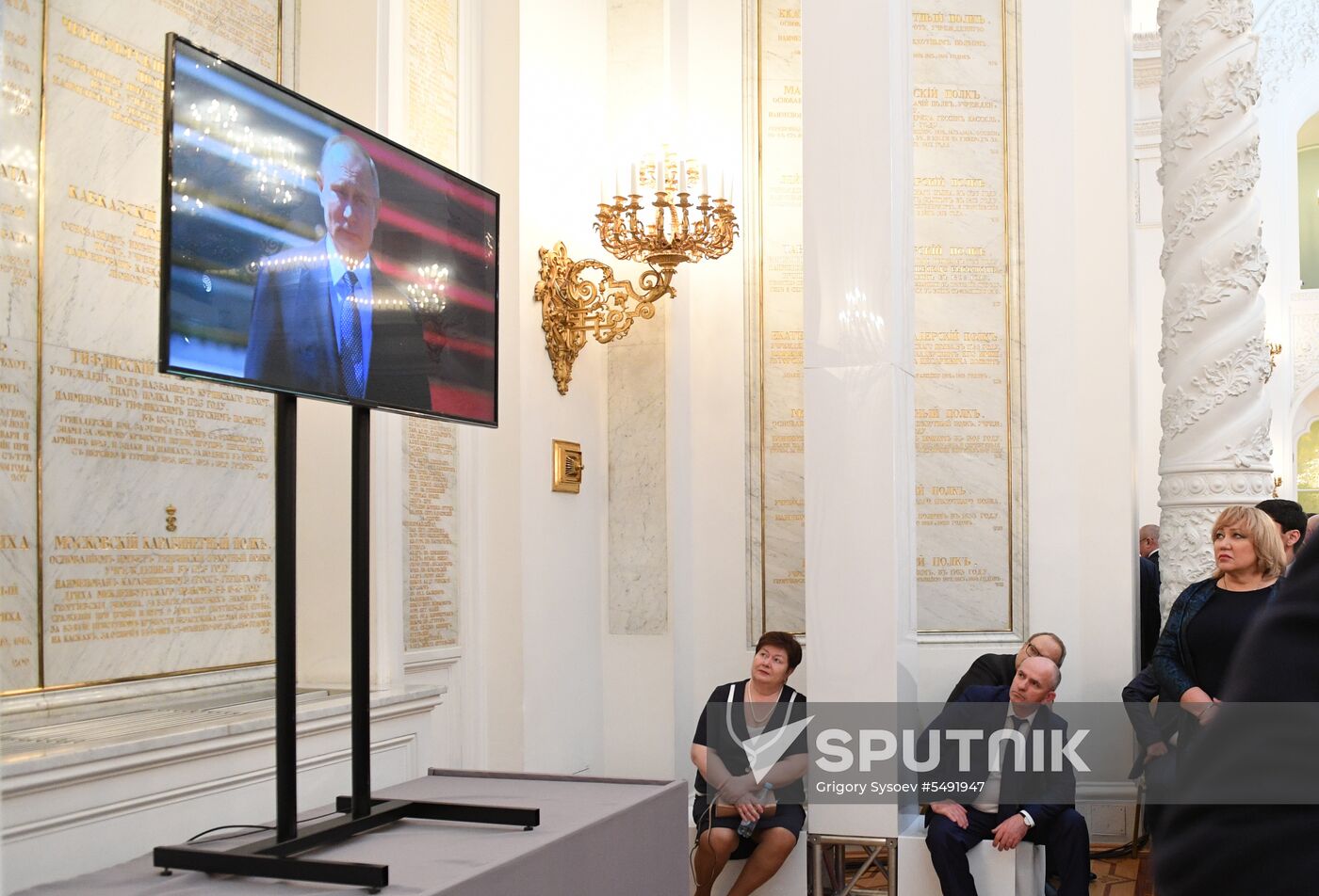 Inauguration of Russian President Vladimir Putin