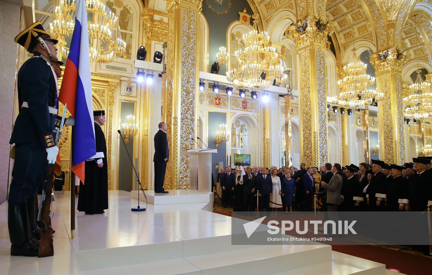 Inauguration of Russian President Vladimir Putin