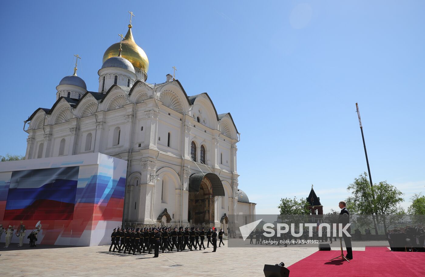 Inauguration of Russian President Vladimir Putin