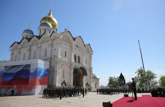 Inauguration of Russian President Vladimir Putin