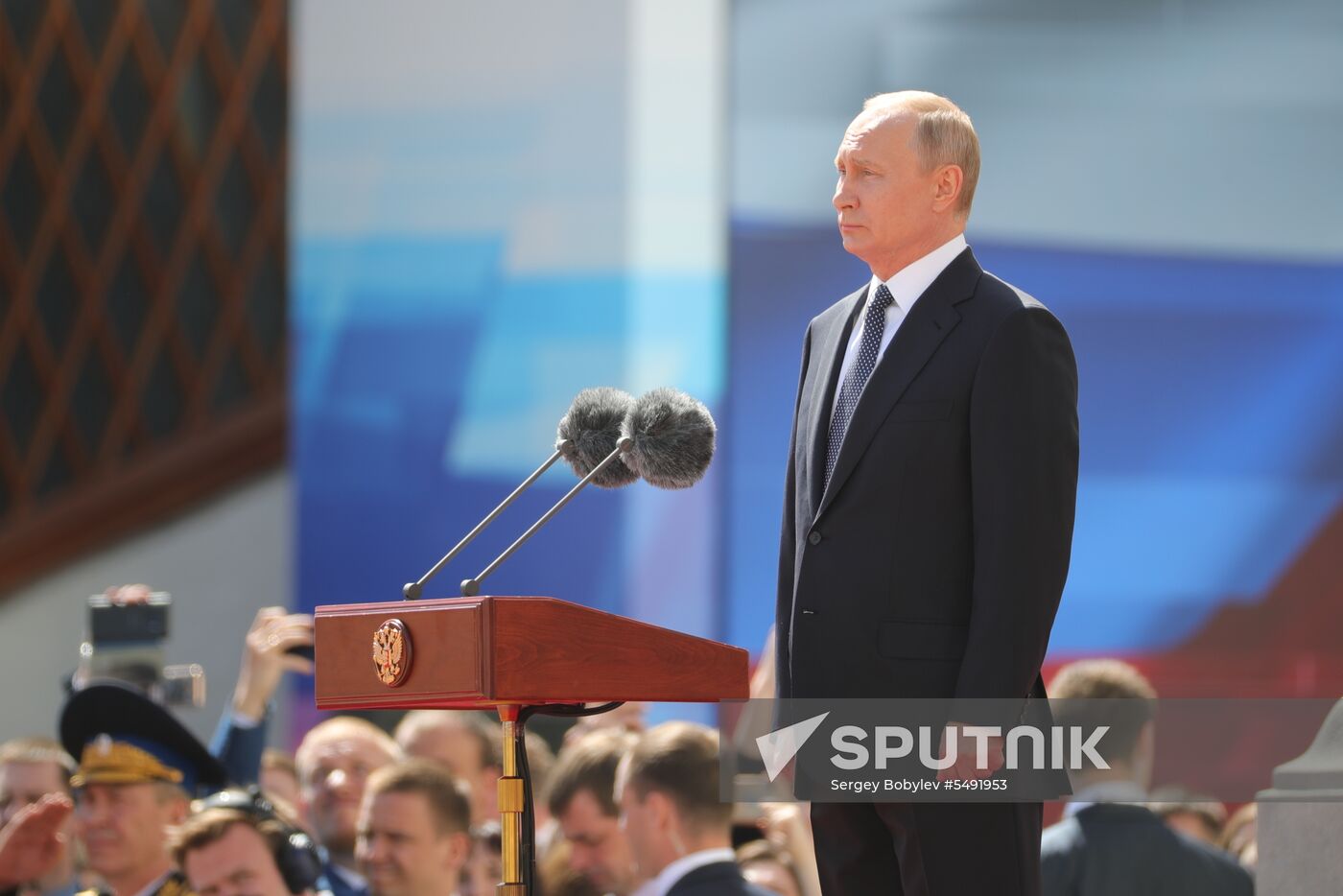 Inauguration of Russian President Vladimir Putin