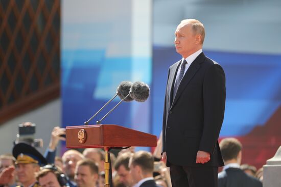 Inauguration of Russian President Vladimir Putin