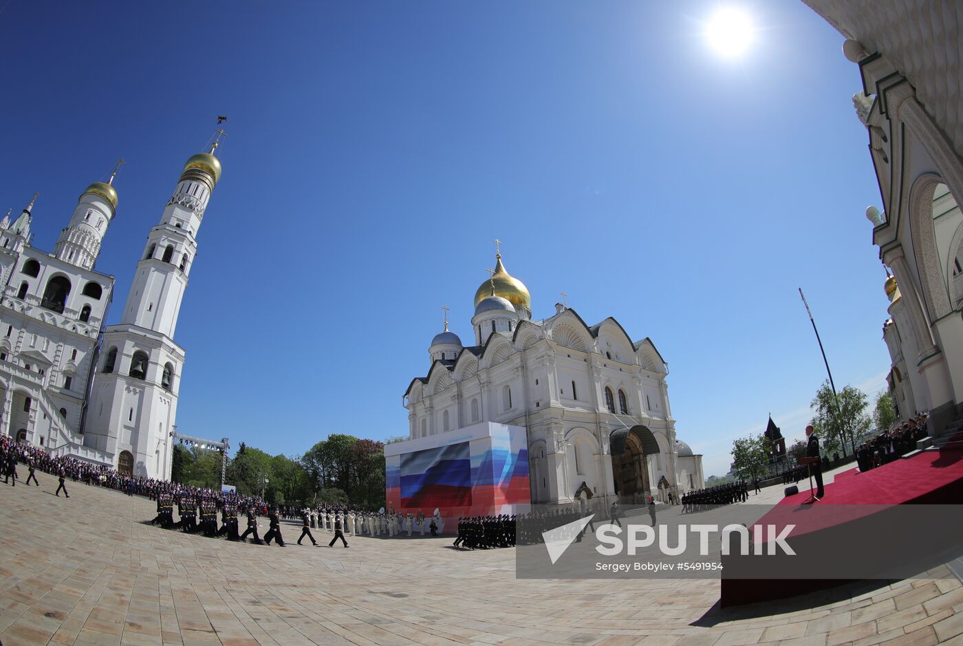 Inauguration of Russian President Vladimir Putin