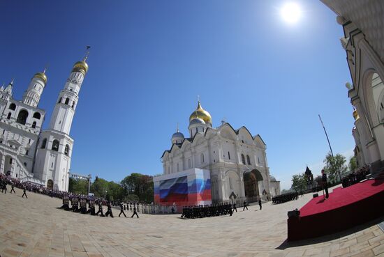 Inauguration of Russian President Vladimir Putin