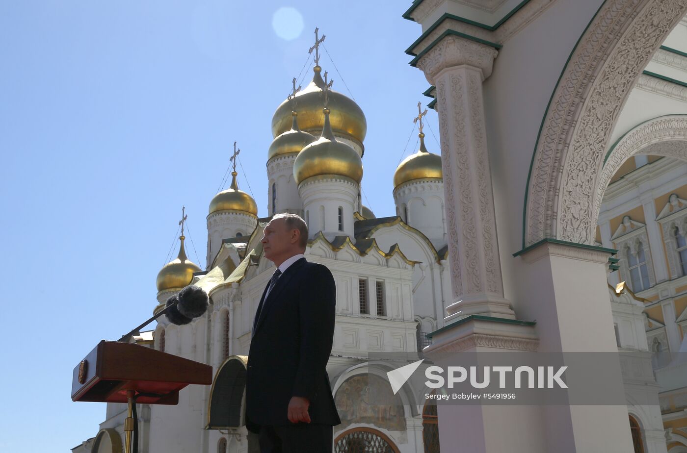 Inauguration of Russian President Vladimir Putin