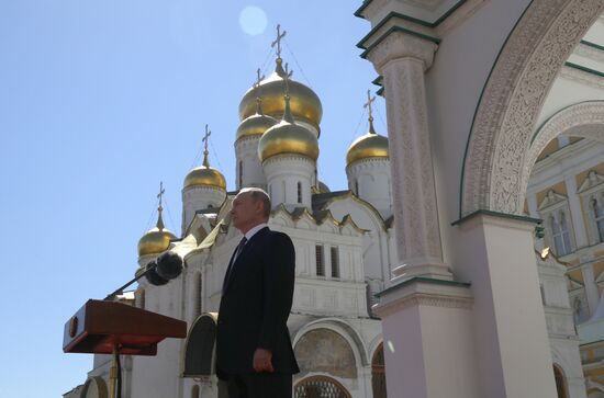 Inauguration of Russian President Vladimir Putin