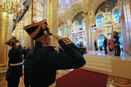 Inauguration of Russian President Vladimir Putin