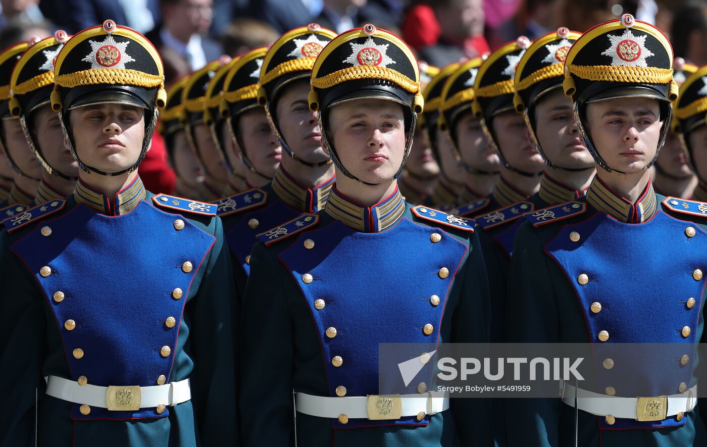 Inauguration of Russian President Vladimir Putin