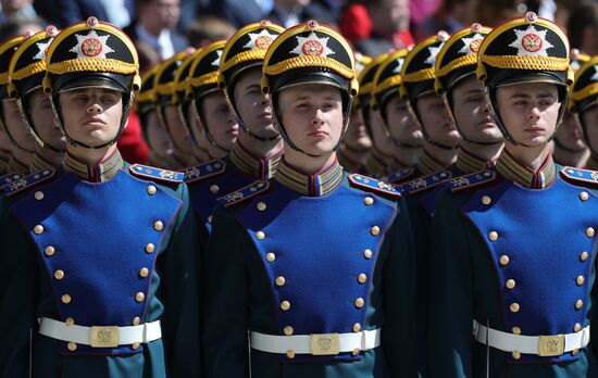 Inauguration of Russian President Vladimir Putin