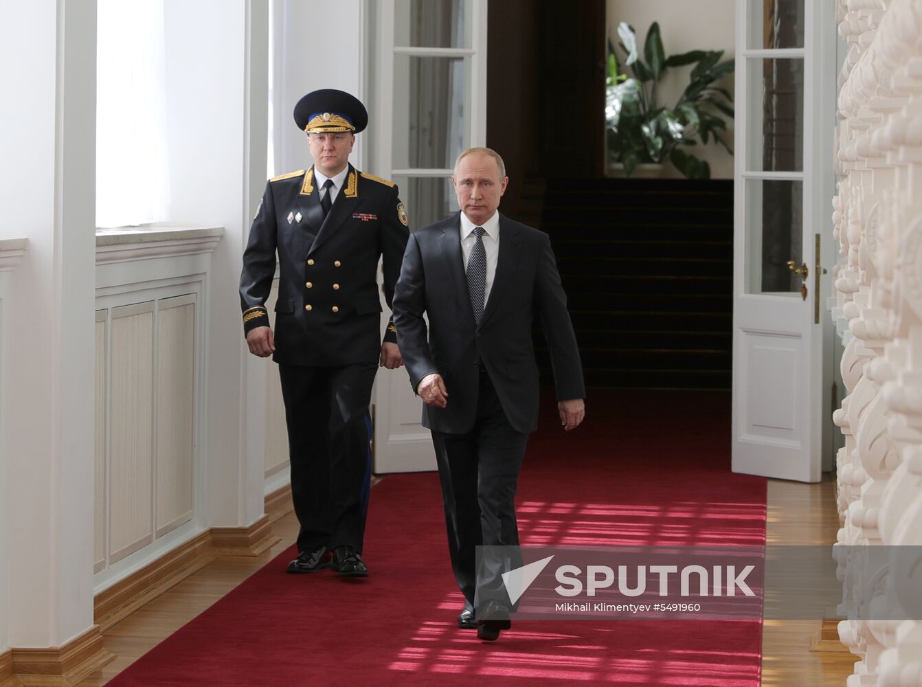 Inauguration of Russian President Vladimir Putin