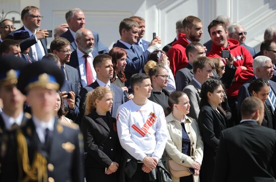 Inauguration of Russian President Vladimir Putin