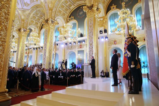 Inauguration of Russian President Vladimir Putin