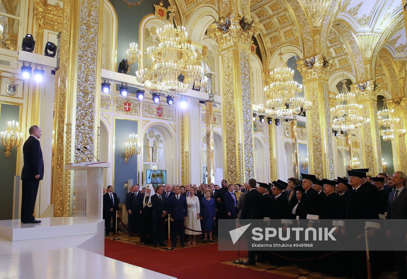 Inauguration of Russian President Vladimir Putin