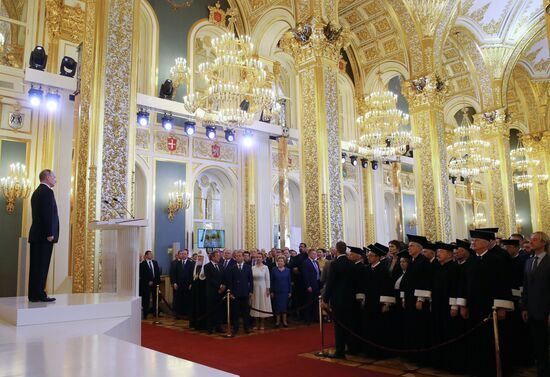 Inauguration of Russian President Vladimir Putin