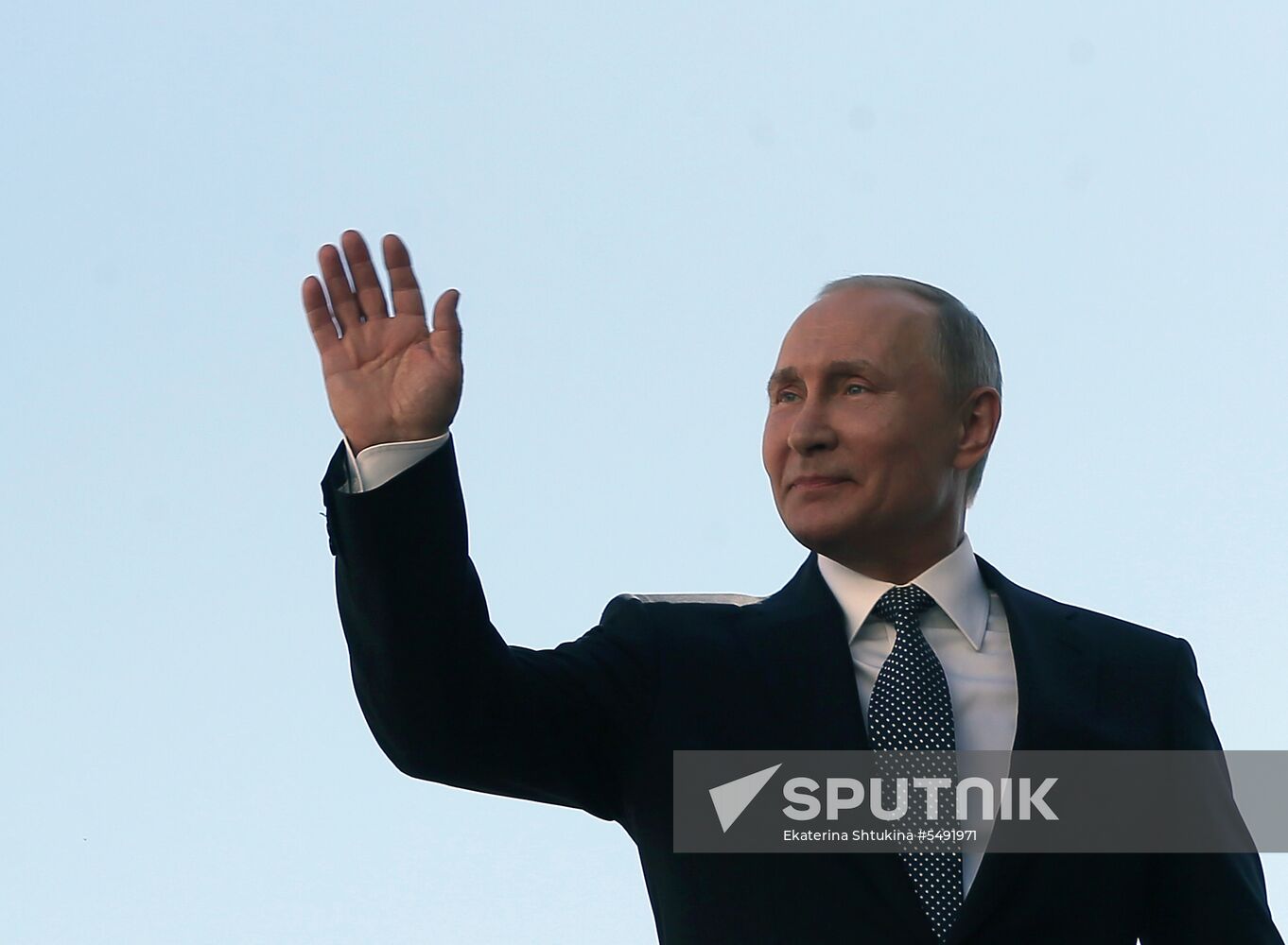 Inauguration of Russian President Vladimir Putin