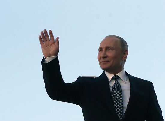 Inauguration of Russian President Vladimir Putin