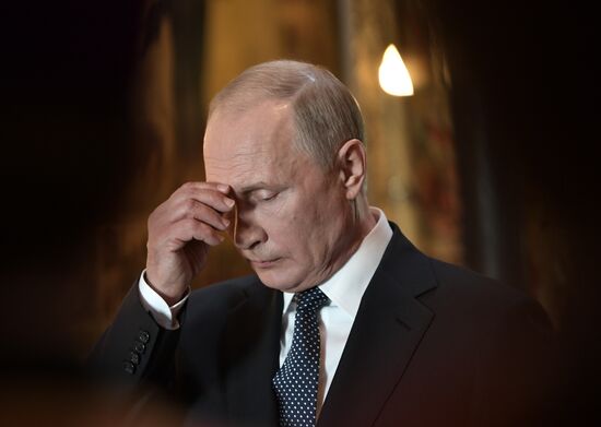 Inauguration of Russian President Vladimir Putin