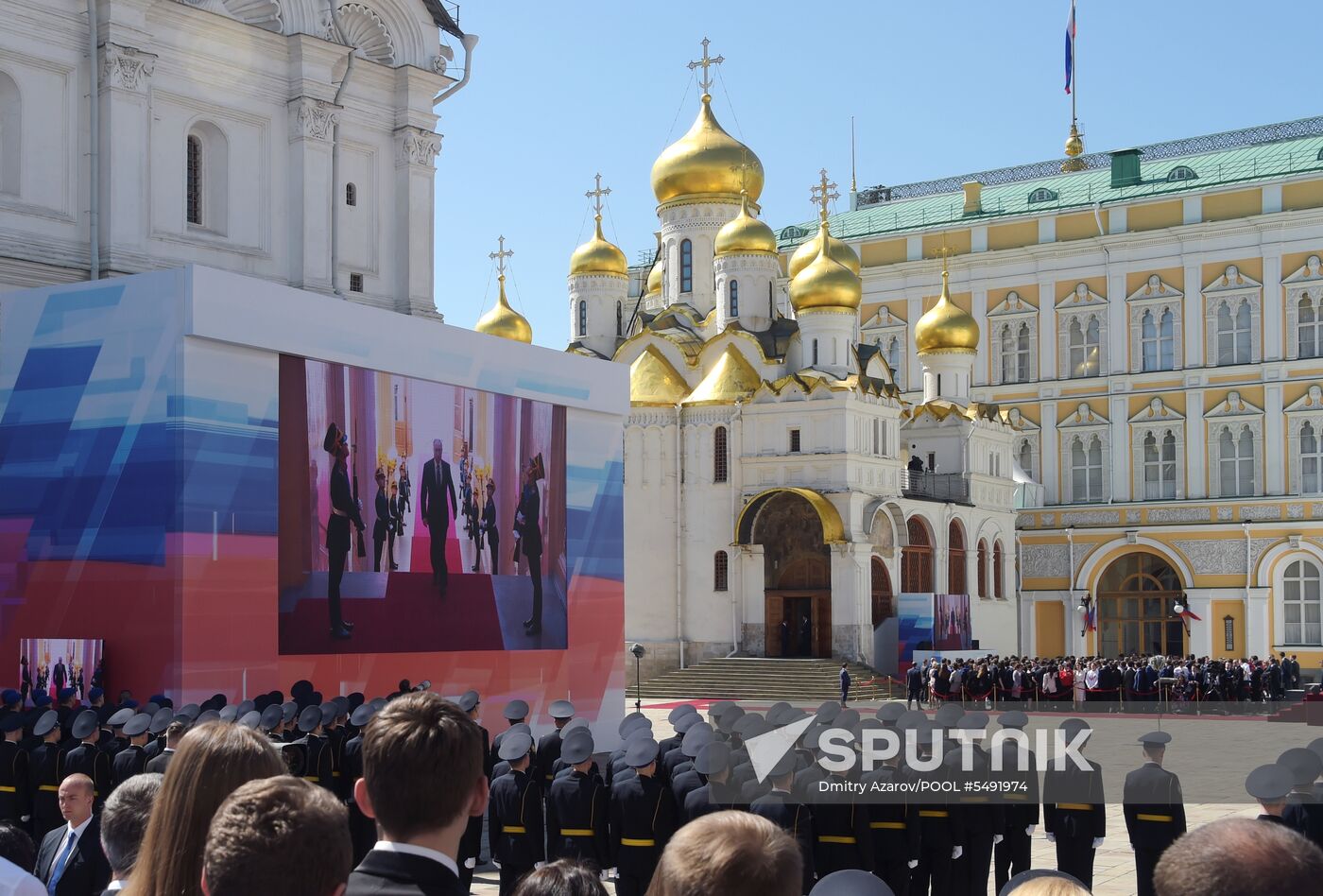 Inauguration of Russian President Vladimir Putin