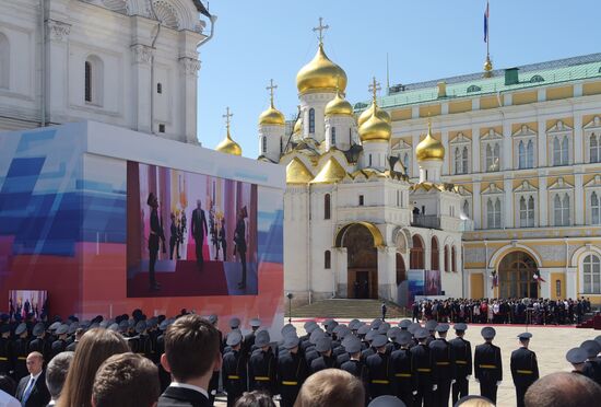 Inauguration of Russian President Vladimir Putin