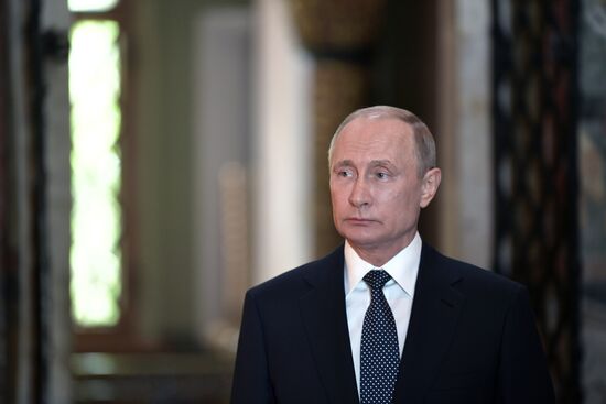 Inauguration of Russian President Vladimir Putin