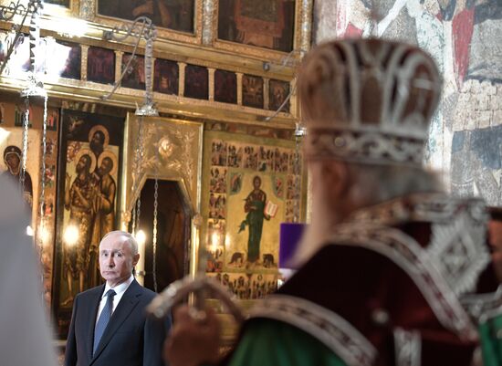 Inauguration of Russian President Vladimir Putin
