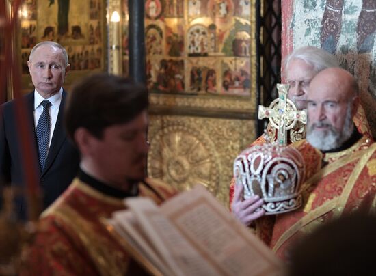 Inauguration of Russian President Vladimir Putin