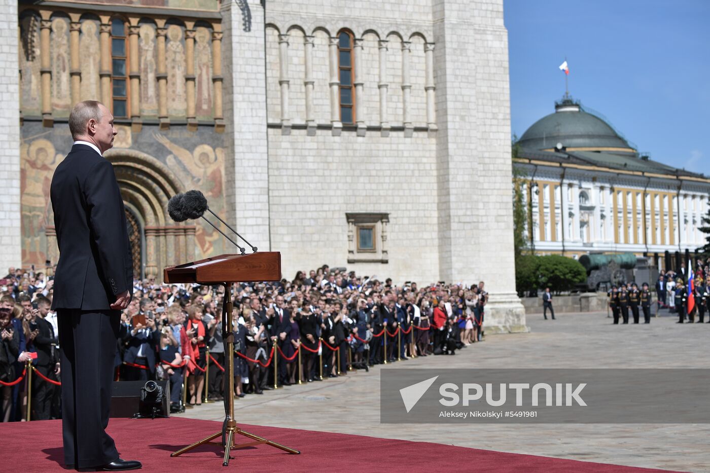 Inauguration of Russian President Vladimir Putin