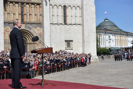 Inauguration of Russian President Vladimir Putin