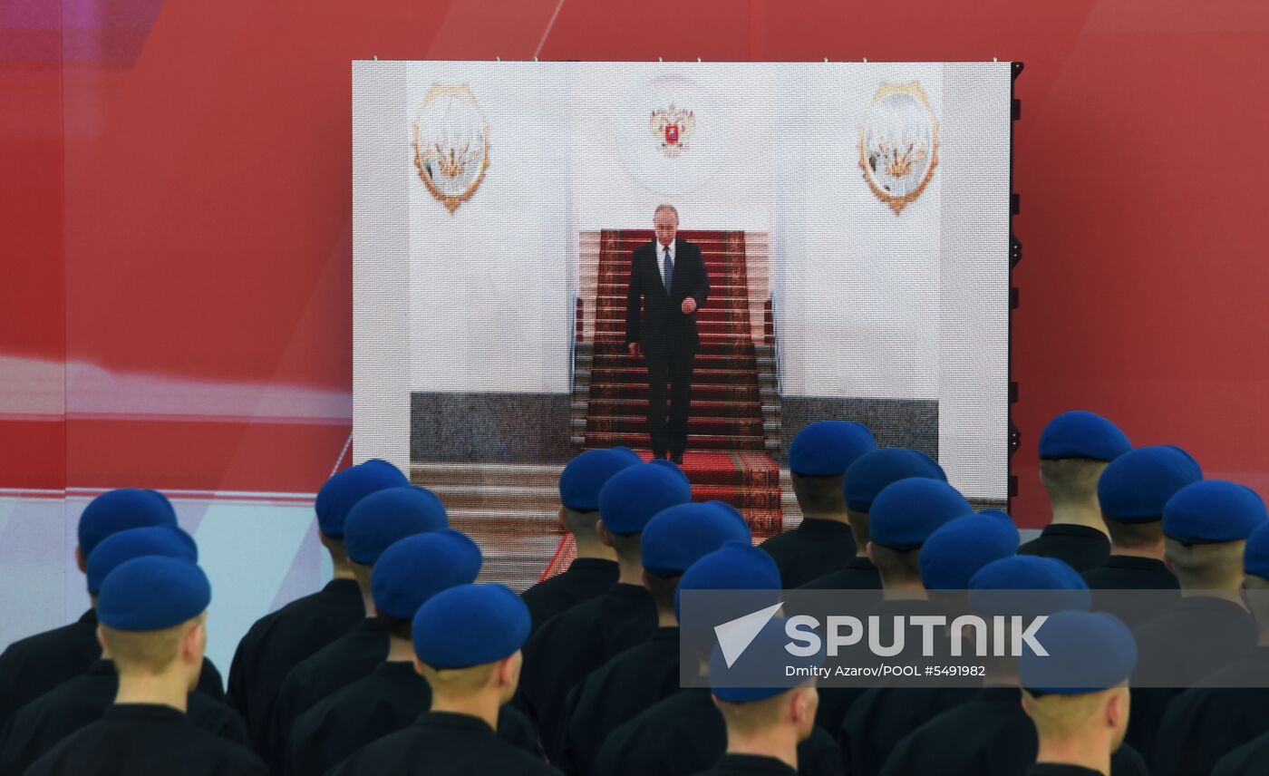 Inauguration of Russian President Vladimir Putin