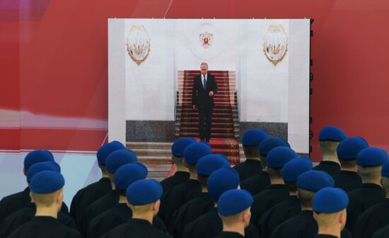 Inauguration of Russian President Vladimir Putin