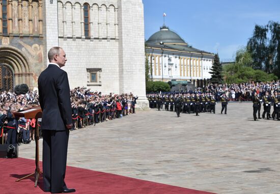 Inauguration of Russian President Vladimir Putin