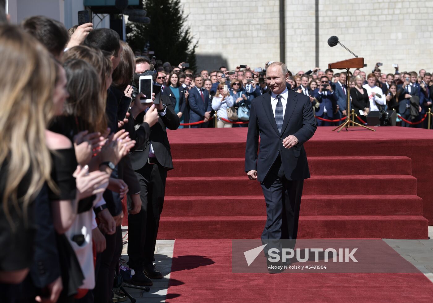 Inauguration of Russian President Vladimir Putin