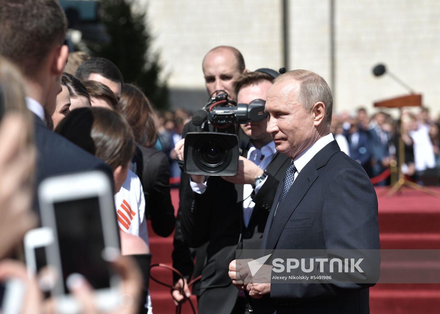 Inauguration of Russian President Vladimir Putin
