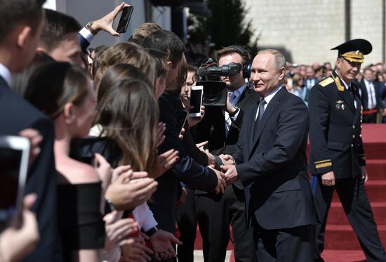 Inauguration of Russian President Vladimir Putin