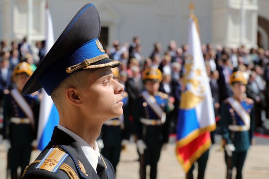 Inauguration of Russian President Vladimir Putin