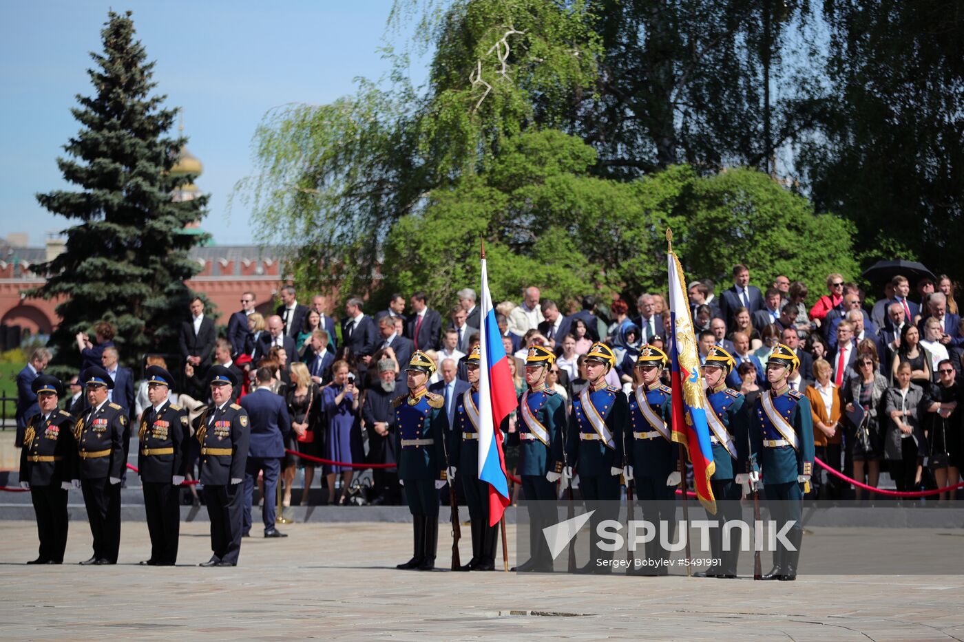 Inauguration of Russian President Vladimir Putin