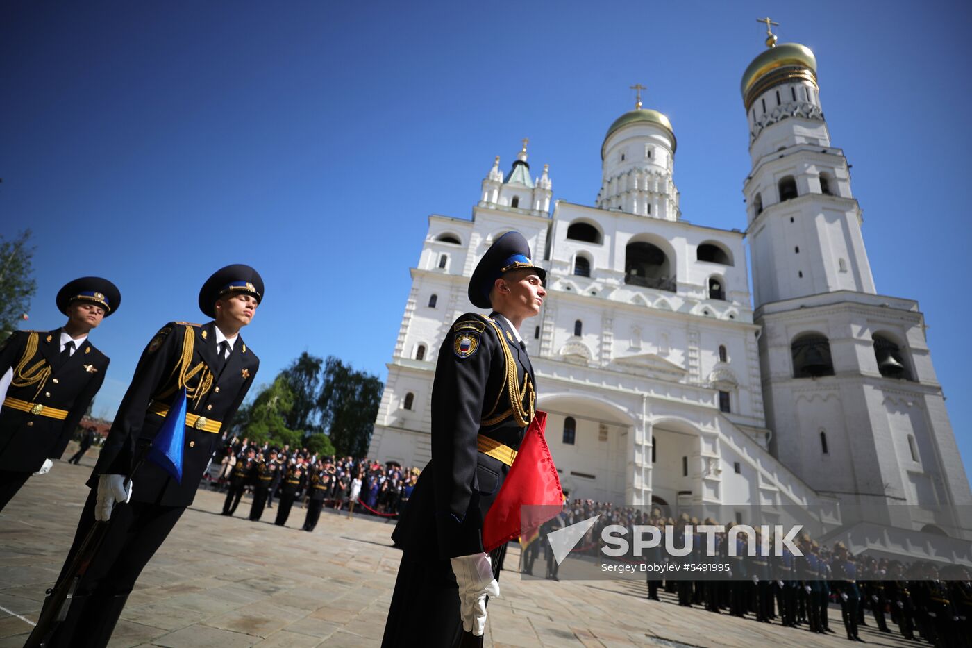 Inauguration of Russian President Vladimir Putin