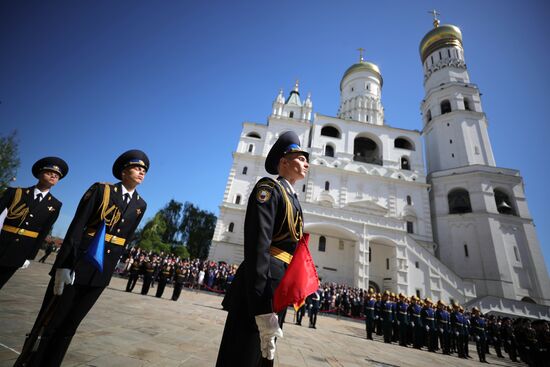 Inauguration of Russian President Vladimir Putin