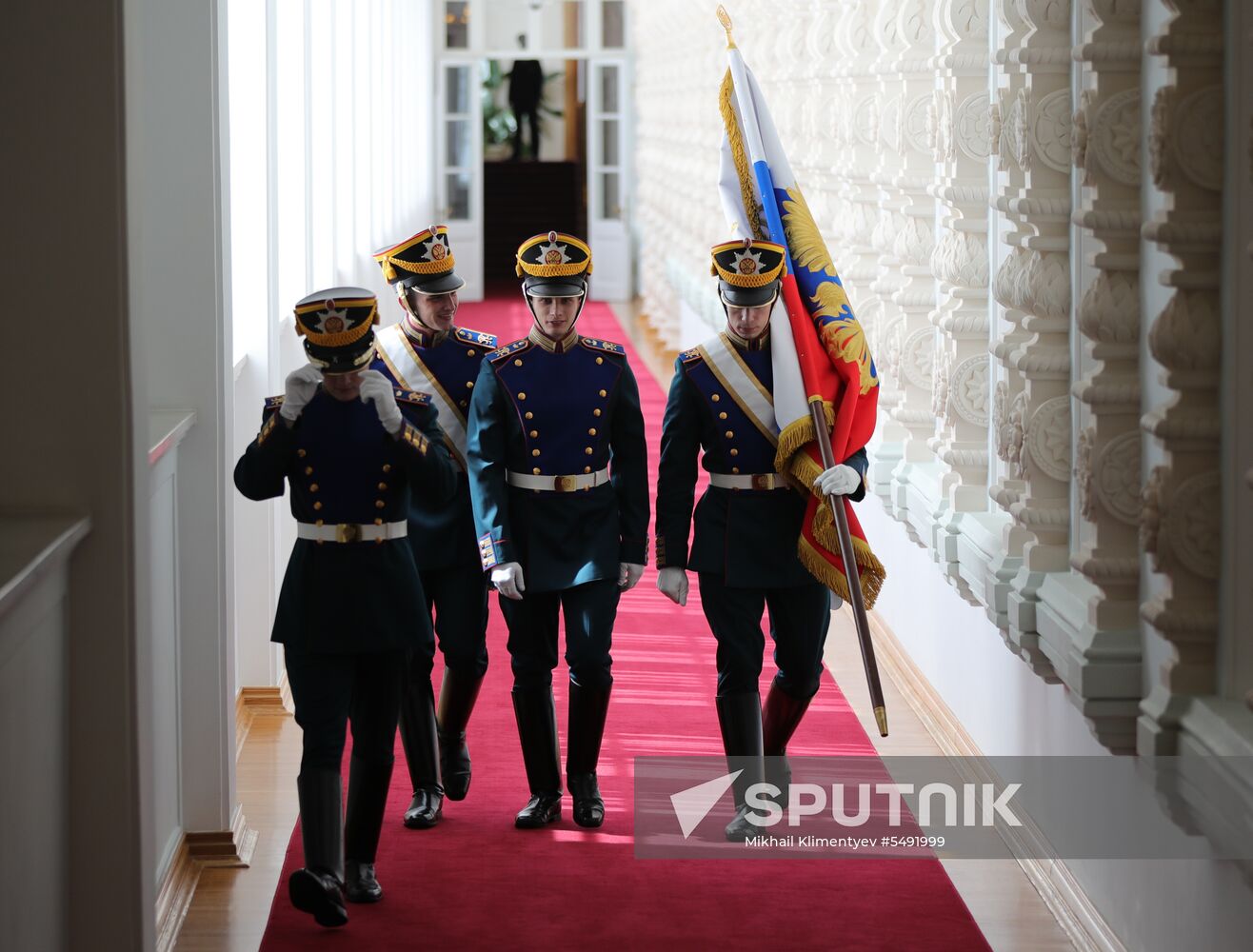 Inauguration of Russian President Vladimir Putin